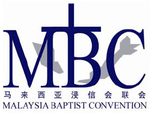 Malaysia Baptist Convention Education Board